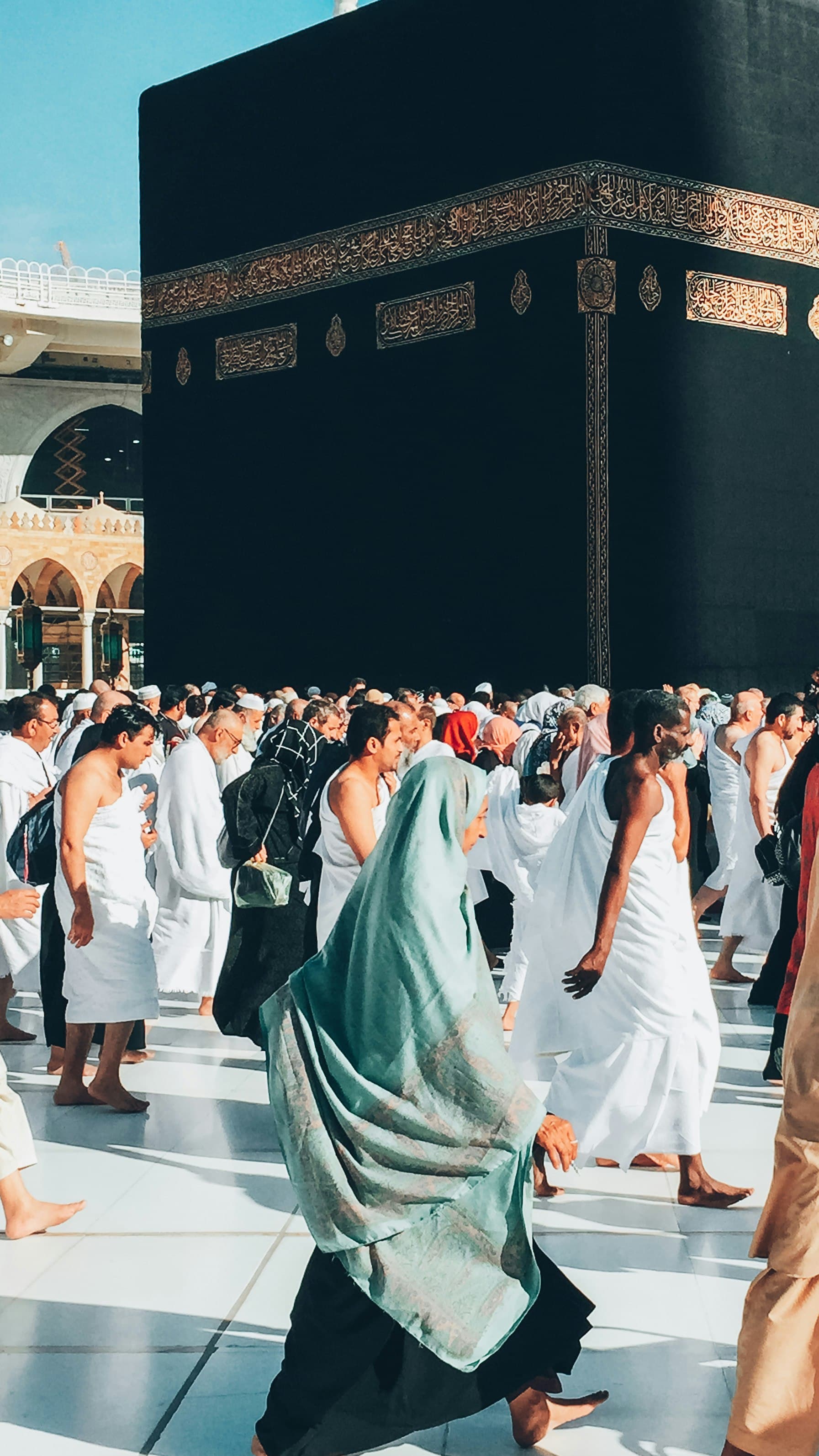 Pilgrims performing Umrah